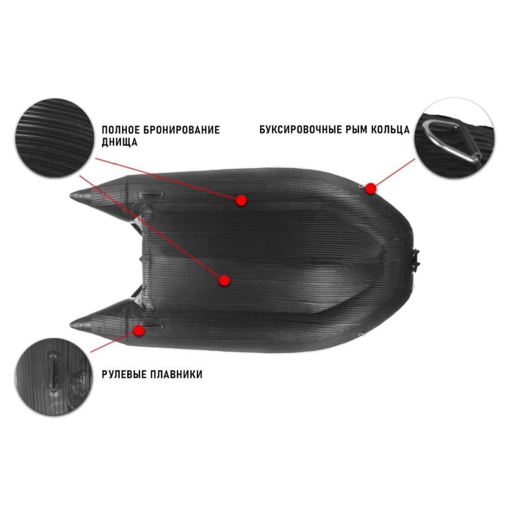 Лодка ПВХ STORMLINE Adventure Extra 600 (2024)
