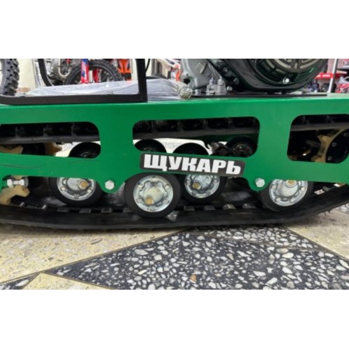 Мотобуксировщик ЩУКАРЬ 380 6.5 л.с. 1000мм (сцепление "автомат")