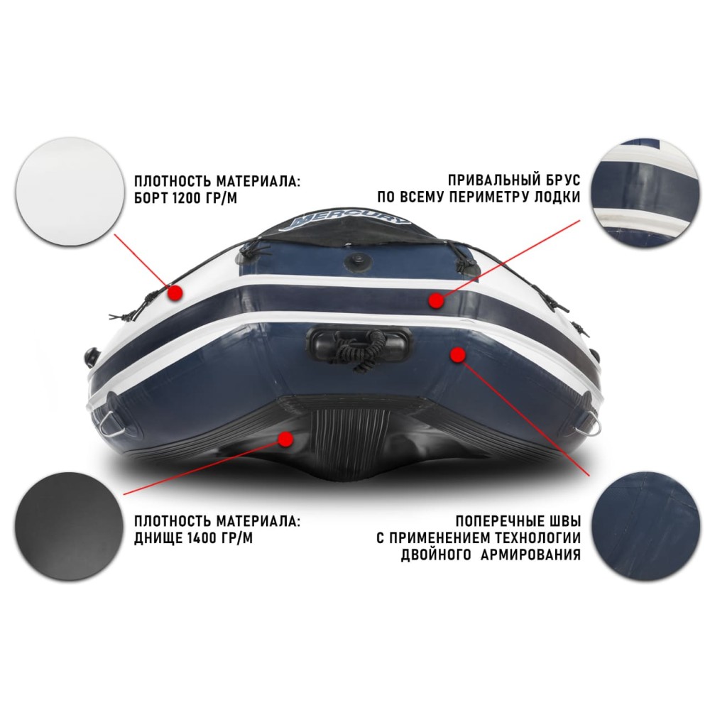 Лодка ПВХ STORMLINE AirDeck Extra 310 (2024)