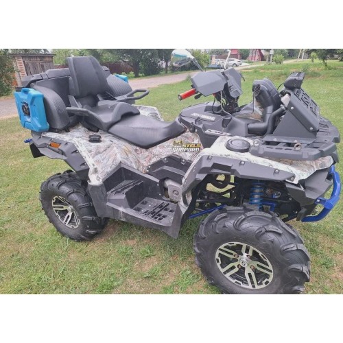 Квадроцикл STELS ATV 800G Guepard Trophy CVTech Б/У