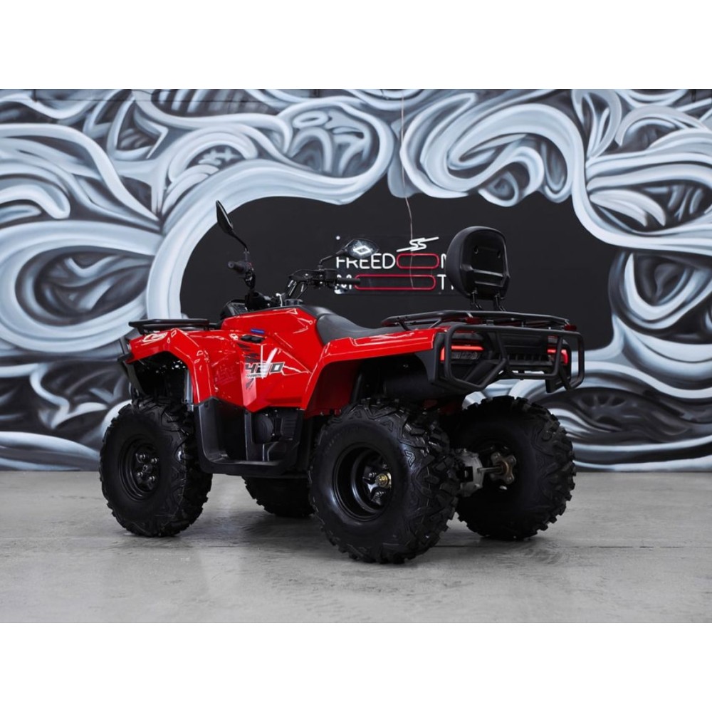Квадроцикл SHARMAX 420 Force