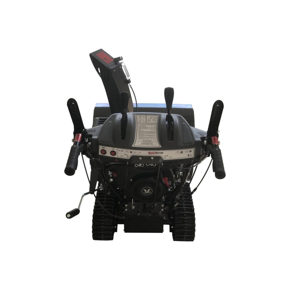 Снегоуборщик EVOLINE SBG 700 TE