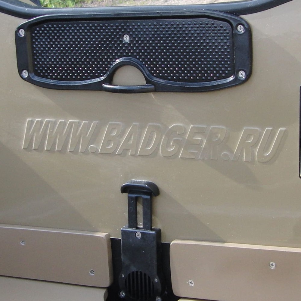 Лодка ПВХ BADGER DL 430 AL