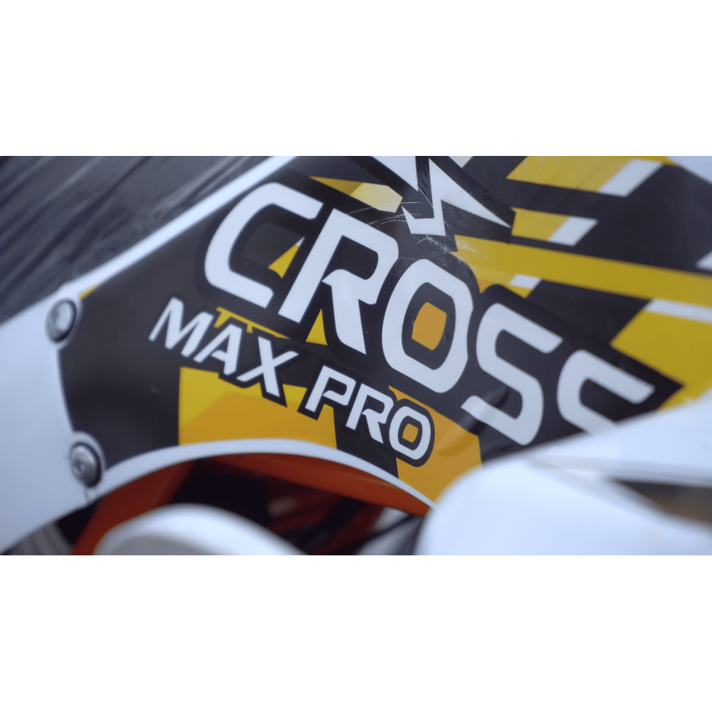 Квадроцикл SHARMAX Cross 150 (2024)