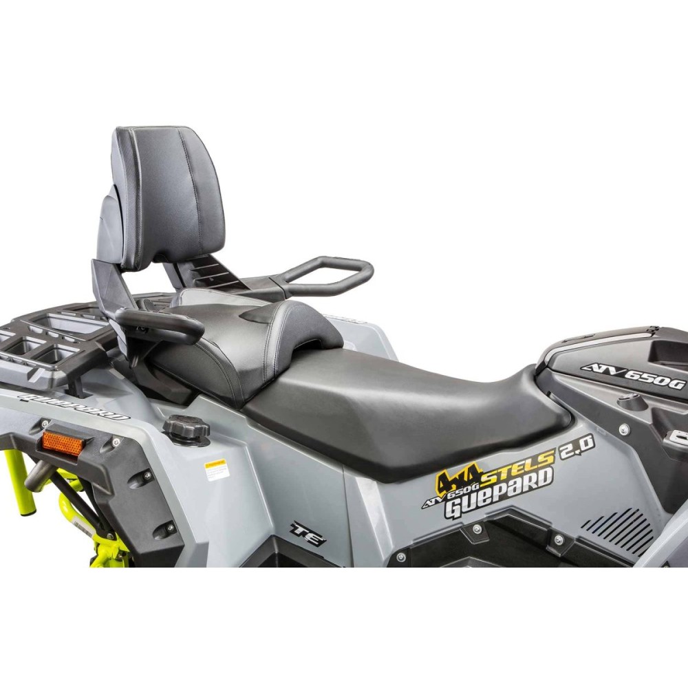 Квадроцикл STELS ATV Guepard 650 TЕ (Trophy) 2.0 (ПСМ)