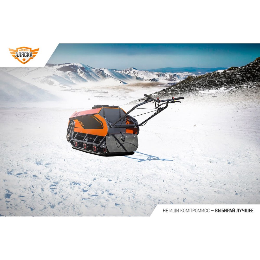 Мотобуксировщик ПЕЛЕЦ "Аляска"