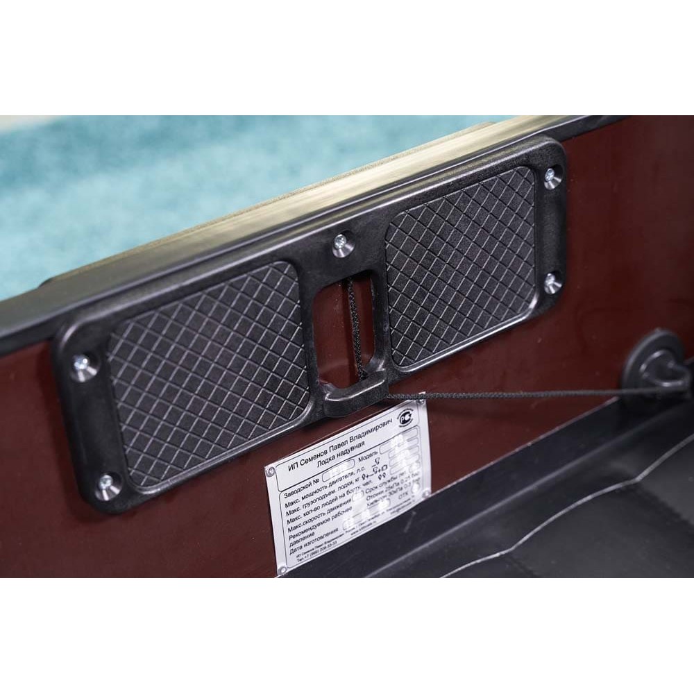 Лодка ПВХ KITT BOATS 350 НДНД с фальшбортом