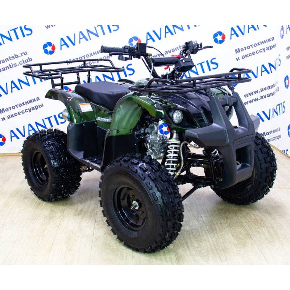 Квадроцикл AVANTIS Hunter 8+ 125сс