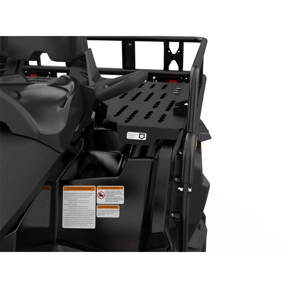 Квадроцикл STELS ATV 800 Guepard FF Trophy EPS Cargo 2.0 (ПСМ)