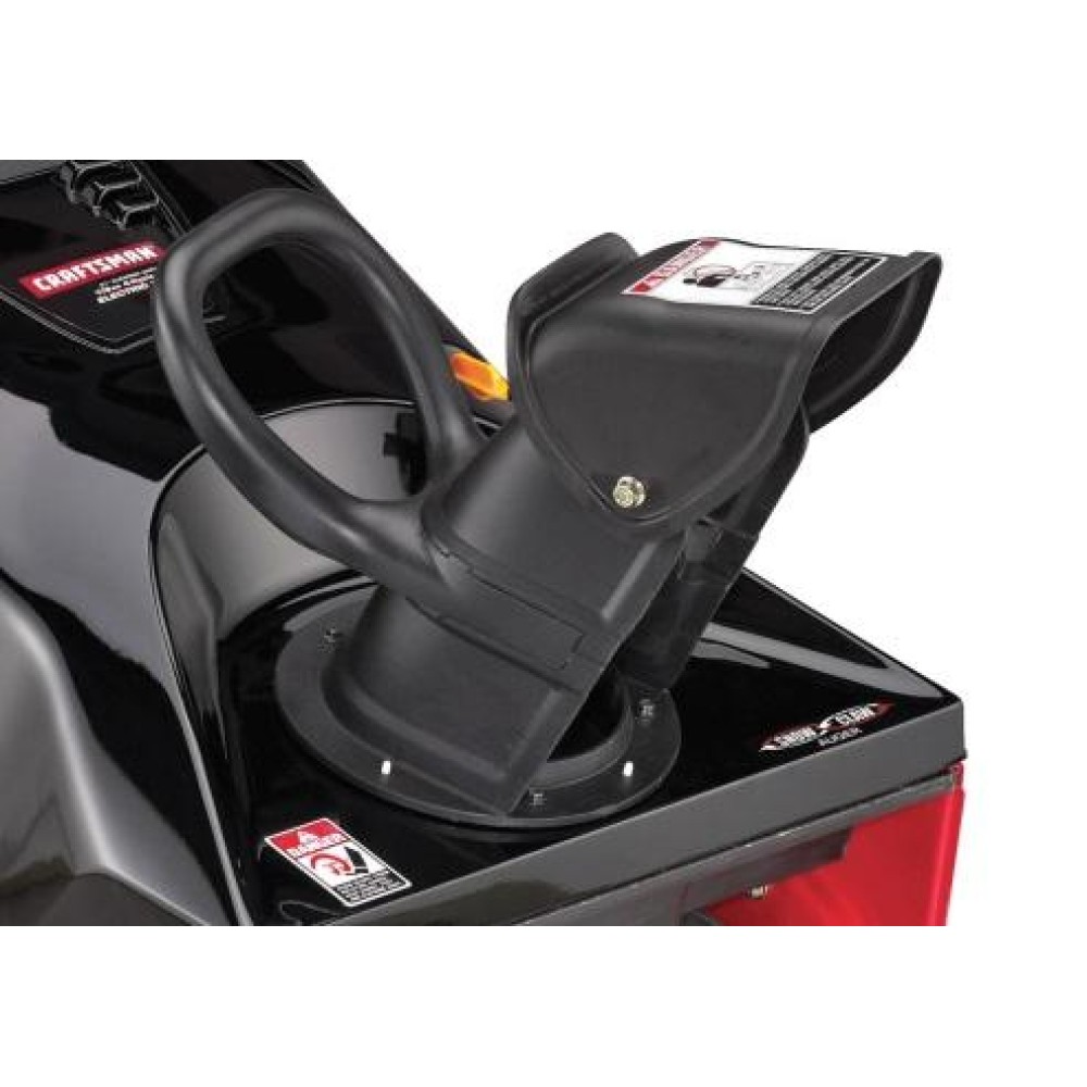 Снегоуборщик CRAFTSMAN 88780