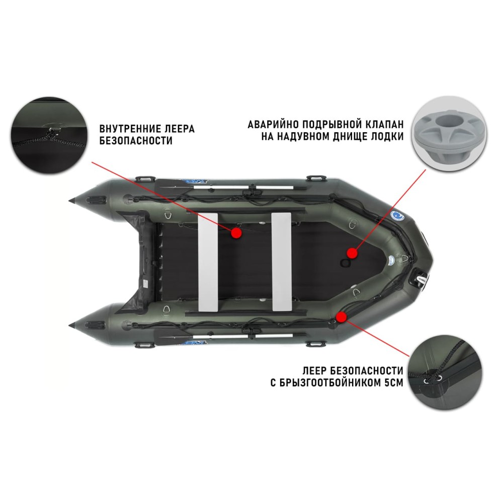 Лодка ПВХ STORMLINE Heavy Duty Air Lite 400 (2024)
