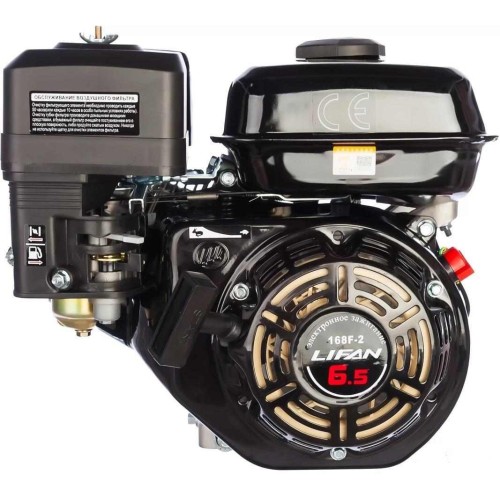Двигатель бензиновый LIFAN 168F-2 D20 ПОД ЗАКАЗ