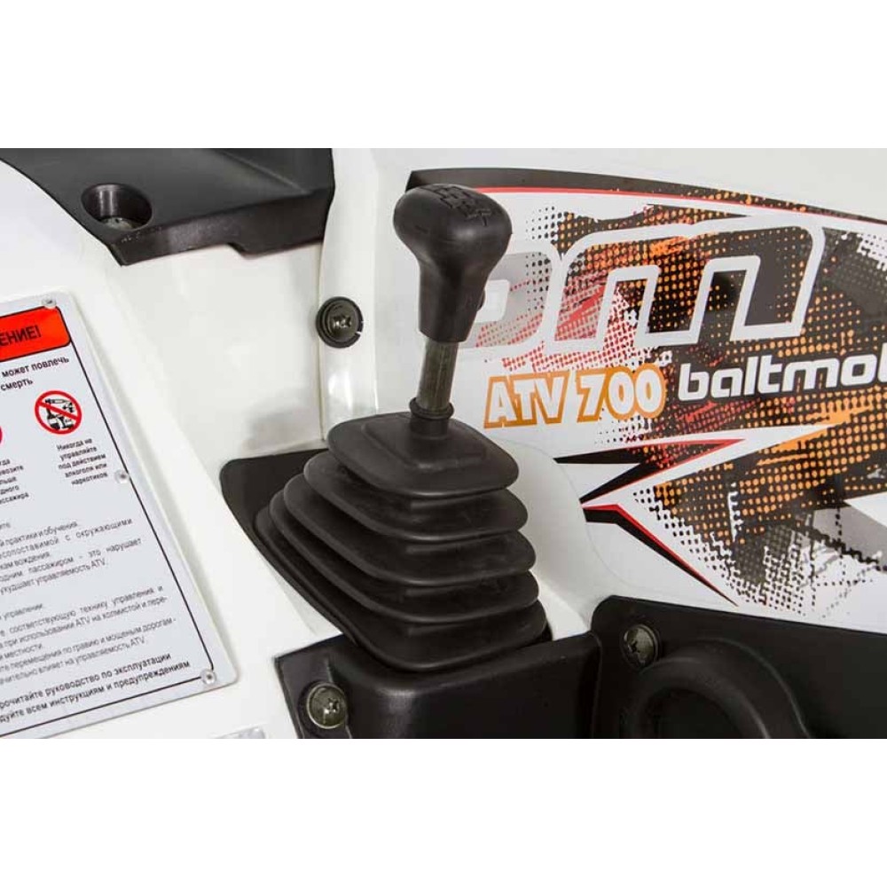 Квадроцикл BALTMOTORS Striker 500 EFI