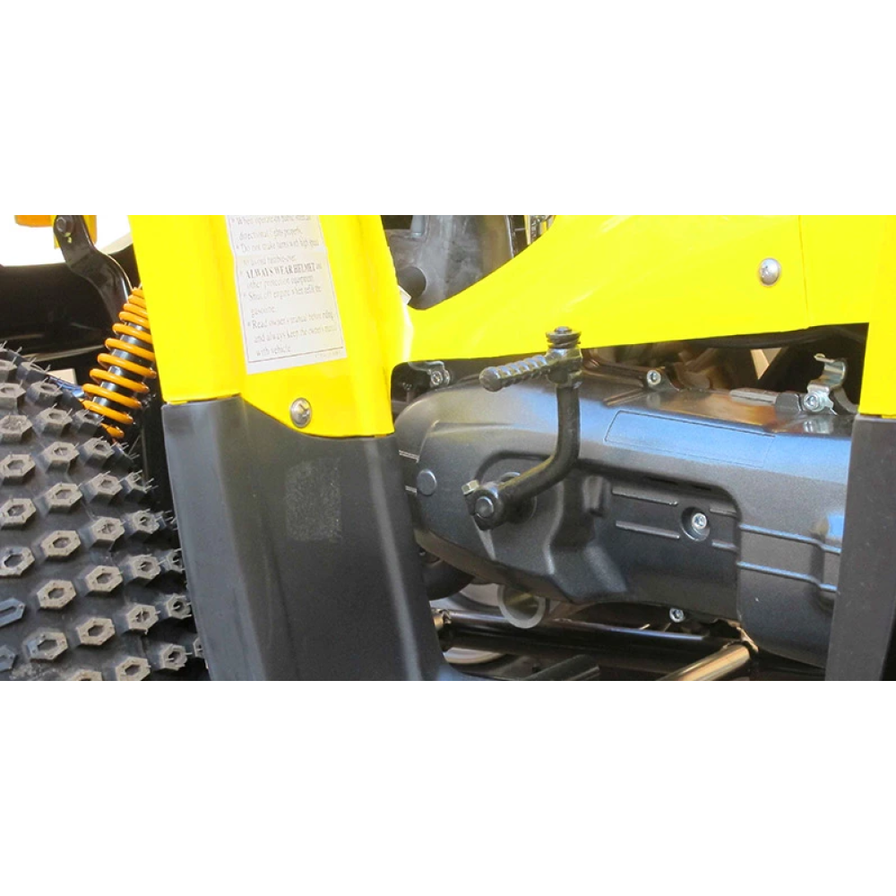 Квадроцикл ADLY ATV-50