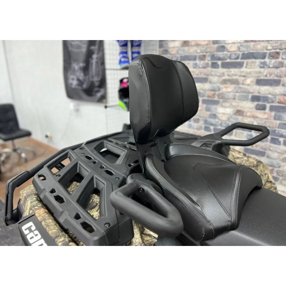 Квадроцикл BRP Can-Am Outlander Max XT 650 Camo (2024) (ПСМ)