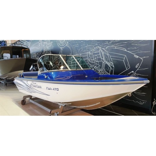 Катер-лодка алюминиевая NORTHSILVER 470 Fish