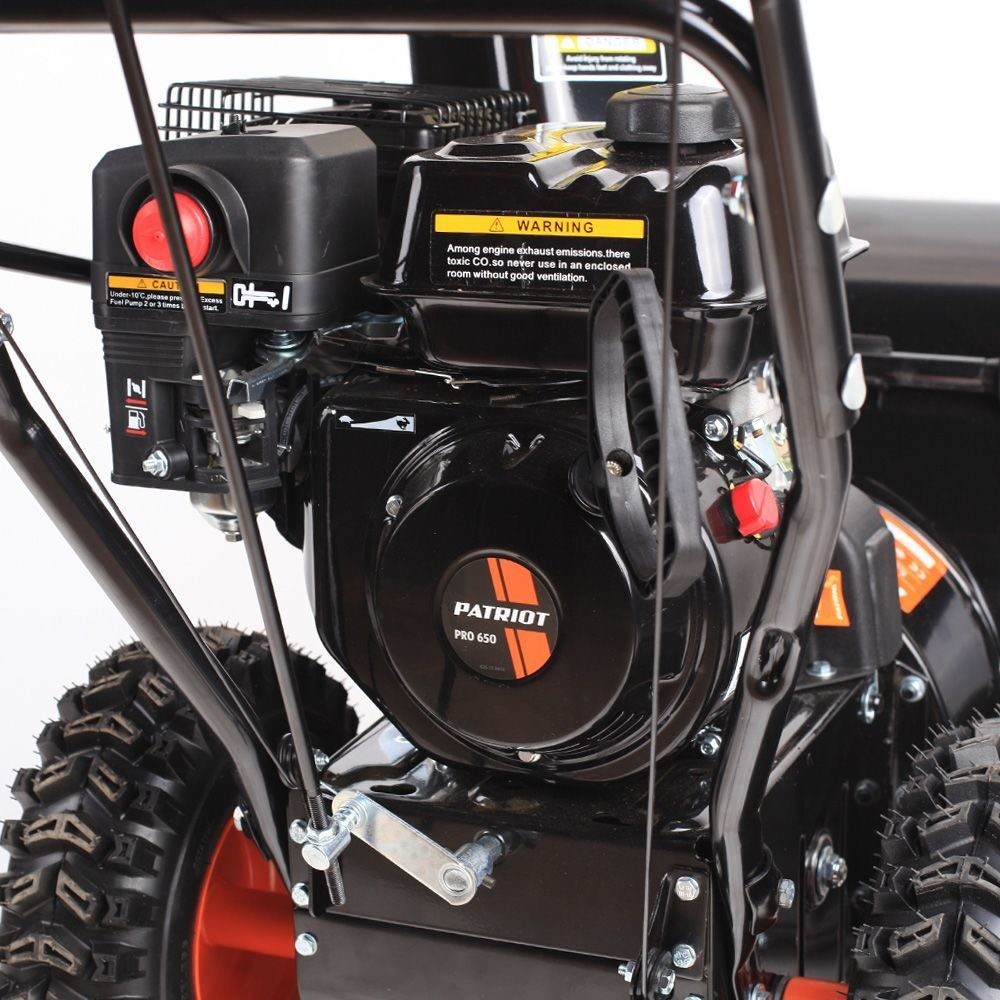 Снегоуборщик PATRIOT PRO 650