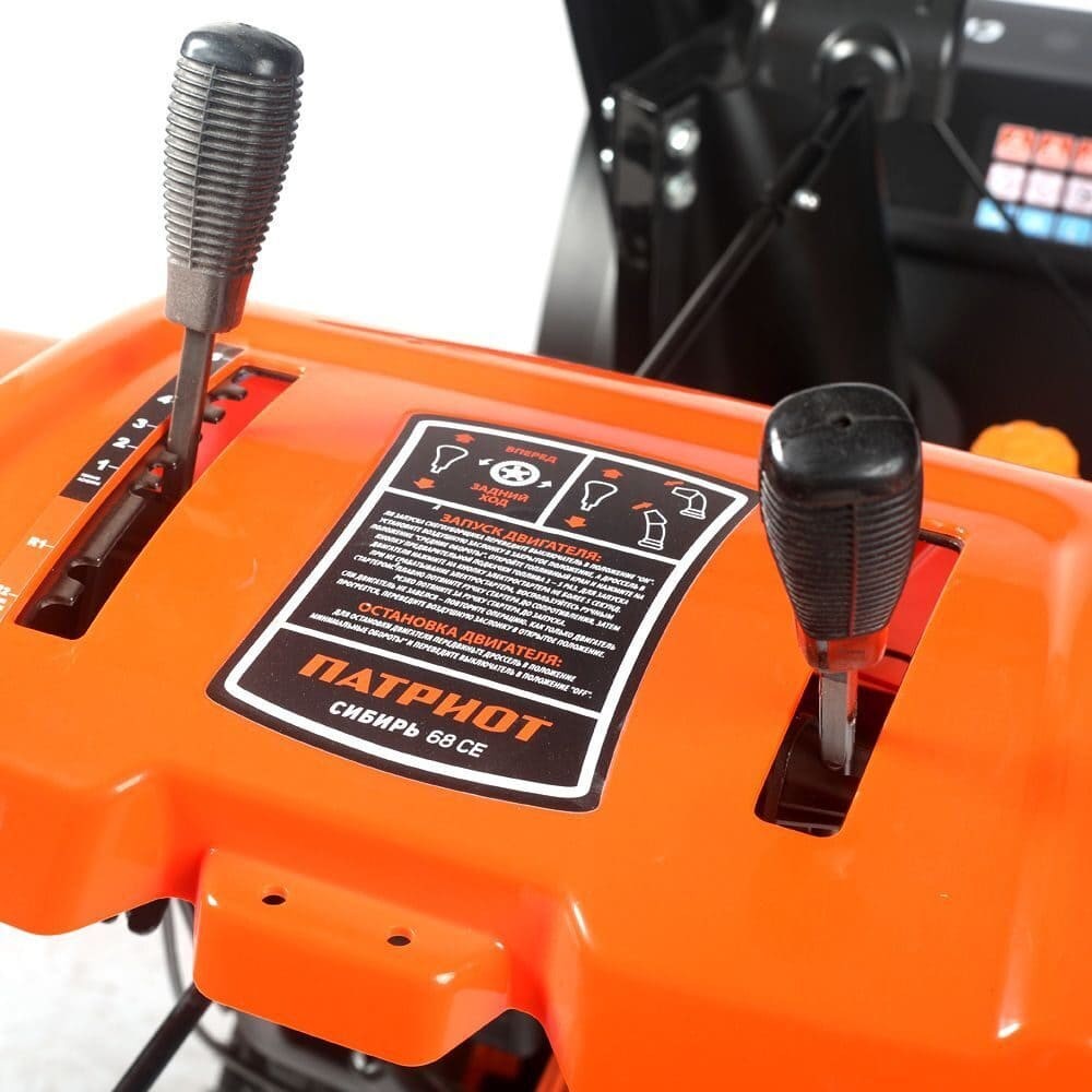 Снегоуборщик PATRIOT Сибирь 68CЕ