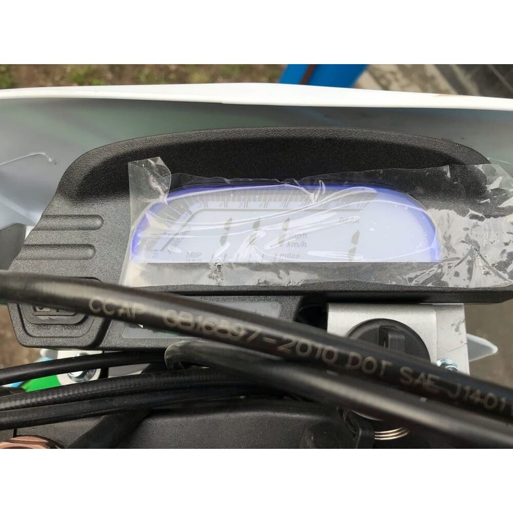 Мотоцикл кроссовый эндуро REGULMOTO ZR 250