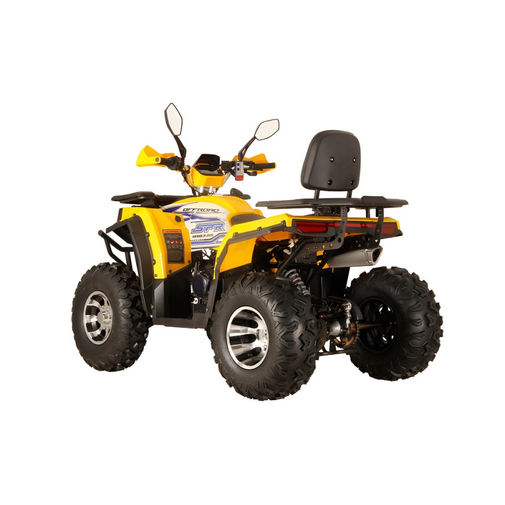 Квадроцикл SPR Armour 200 Pro
