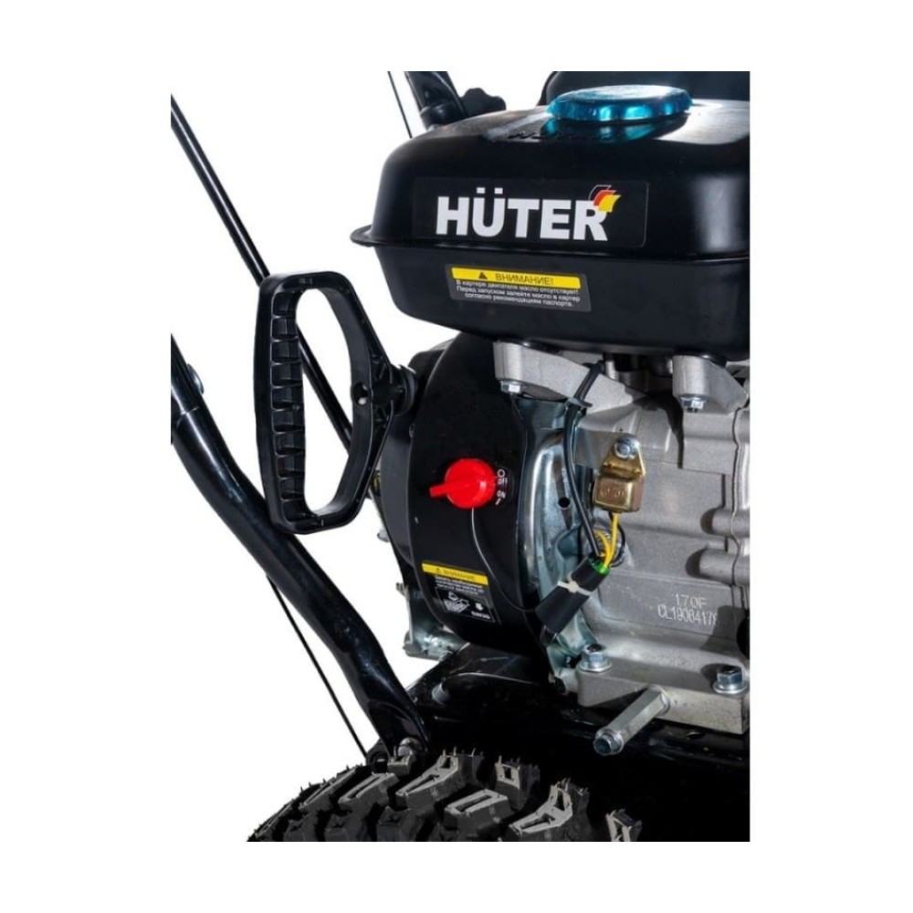 Снегоуборщик HUTER SGC 4800EX