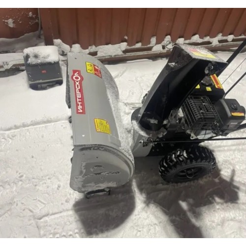 Снегоуборщик ИНТЕРСКОЛ СМБ-650 Б/У