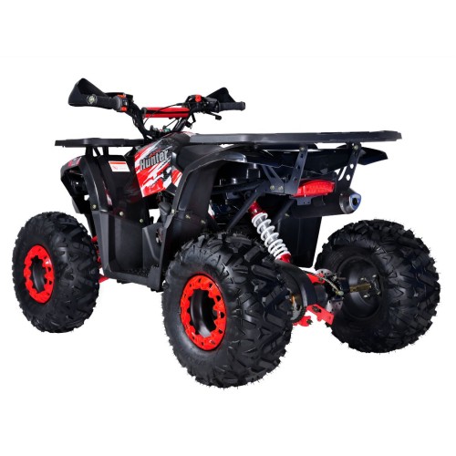 Квадроцикл GLADIATOR H125 Lux