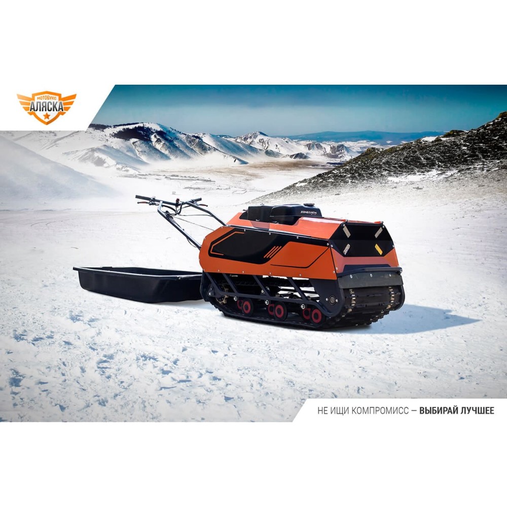 Мотобуксировщик ПЕЛЕЦ "Аляска"