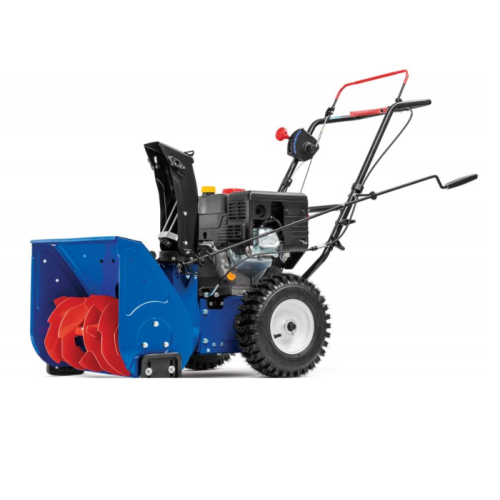 Cнегоуборщик MASTERYARD MX 6522