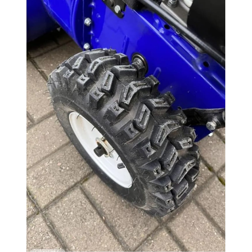 Cнегоуборщик MASTERYARD MX 8022B Б/У