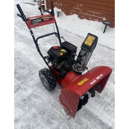 Снегоуборщик MTD ME 61 Б/У