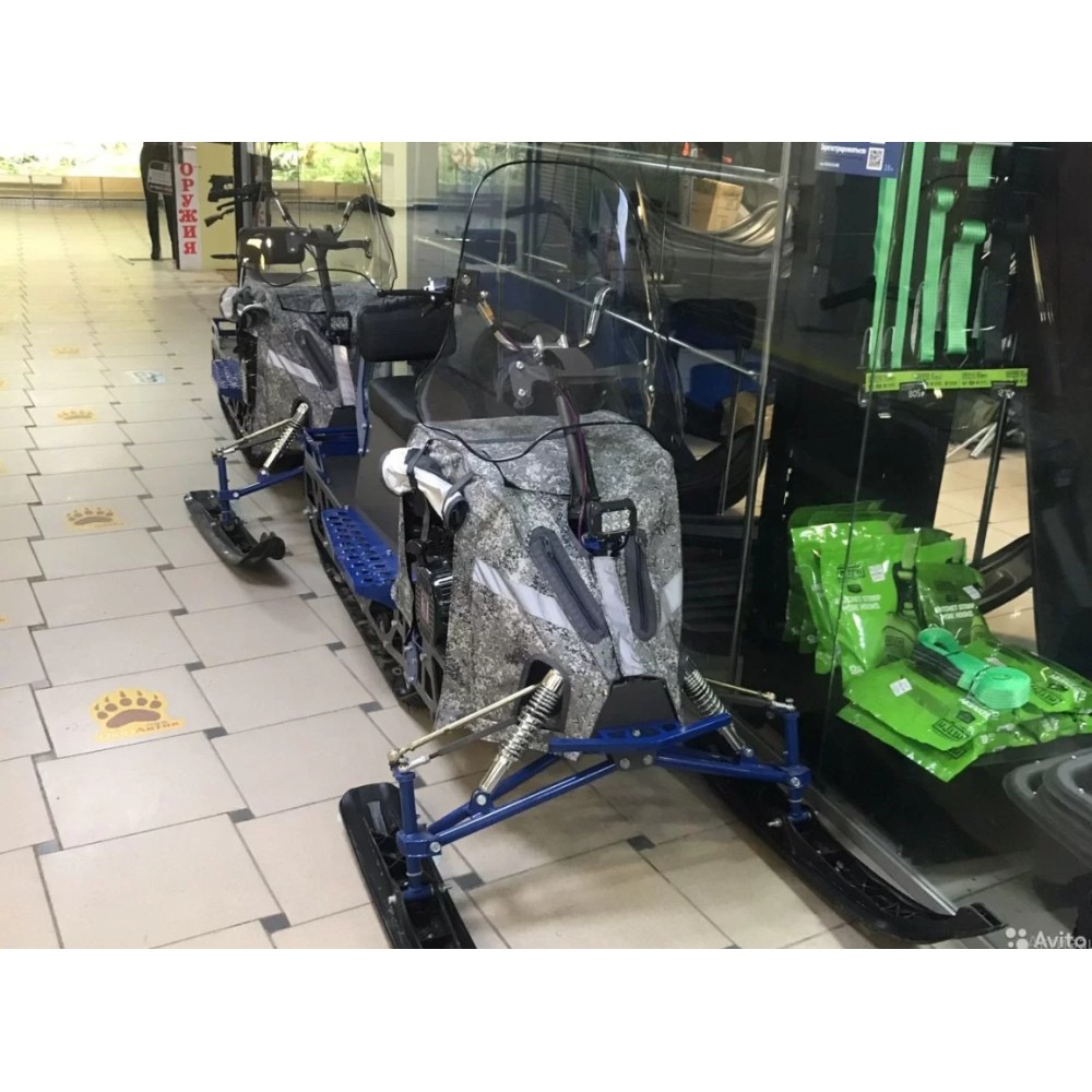 Мотобуксировщик AMS Venture 20л.с.