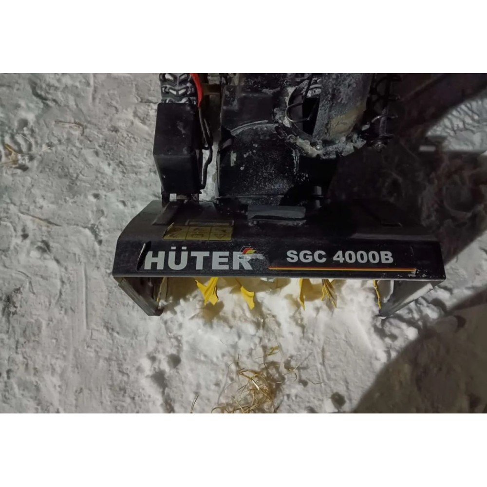 Снегоуборщик HUTER SGC 4000B Б/У