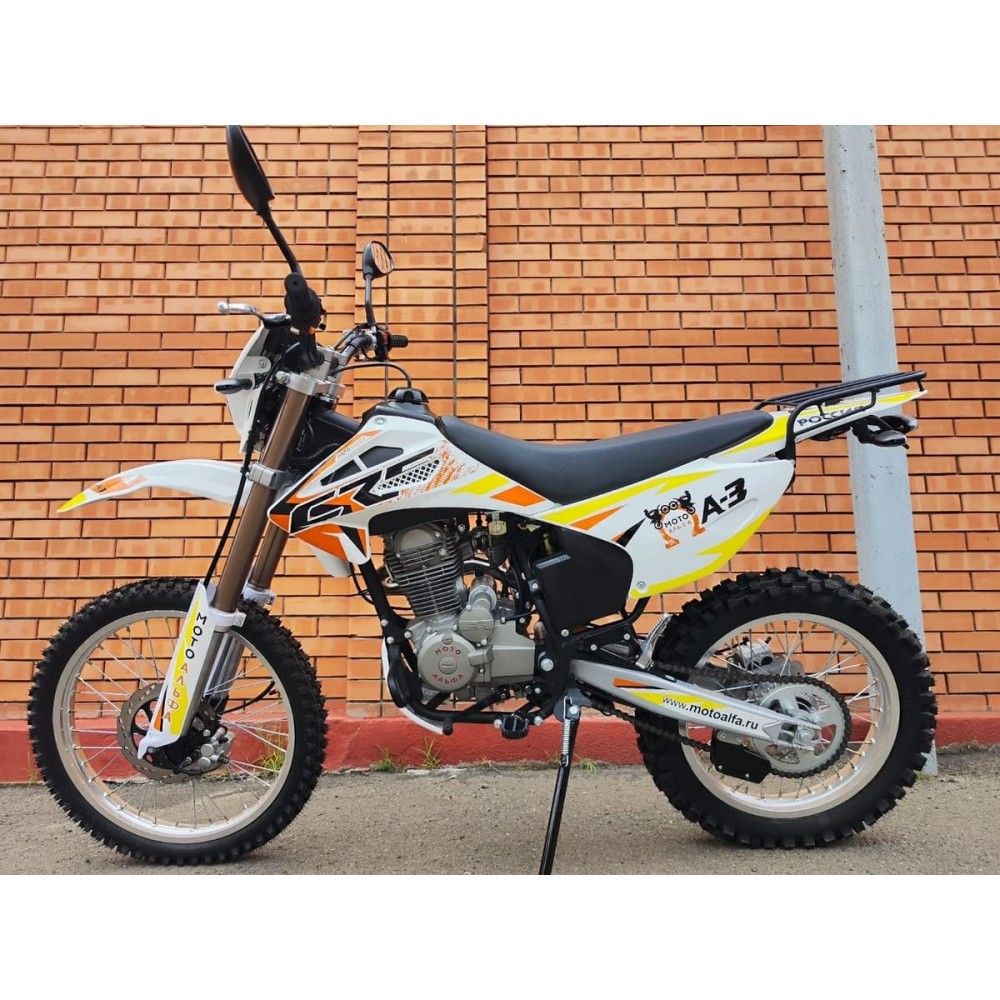 Мотоцикл МОТОБАЗА А3 ENDURO