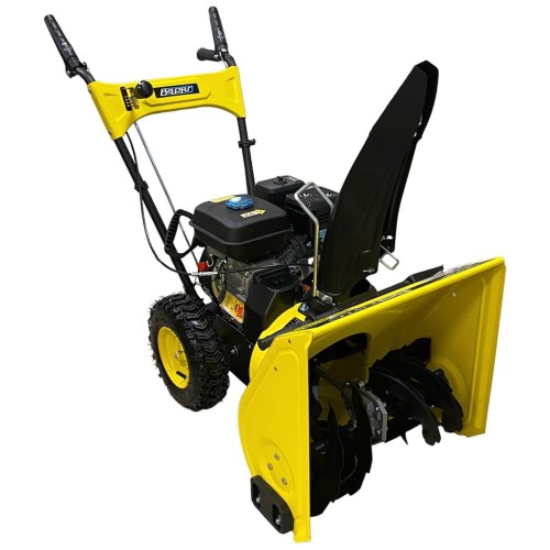 Снегоуборщик ВАРЯГ СБ-650