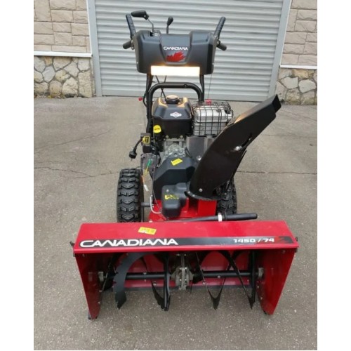 Снегоуборщик CANADIANA CM741450SE Б/У
