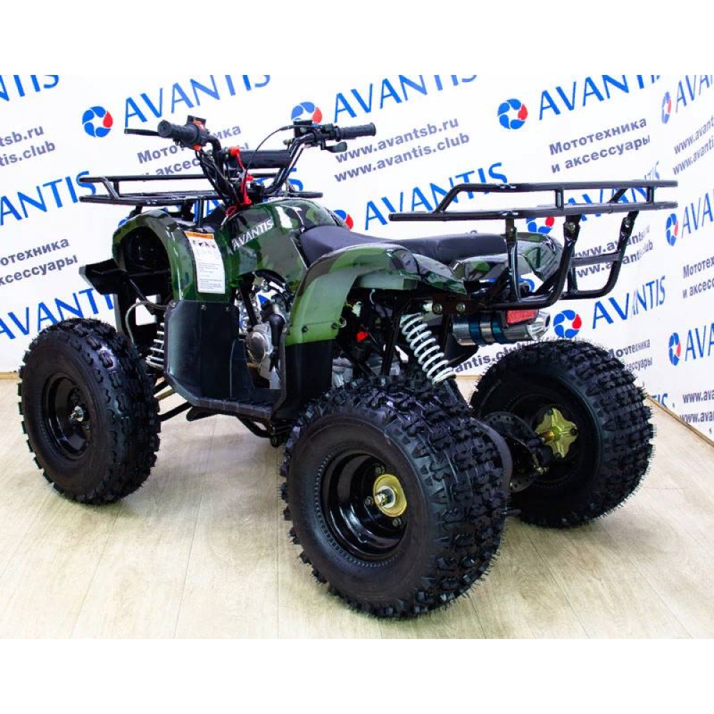 Квадроцикл AVANTIS Hunter 8+ 125сс