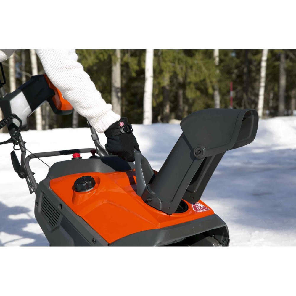 Снегоуборщик HUSQVARNA ST 131