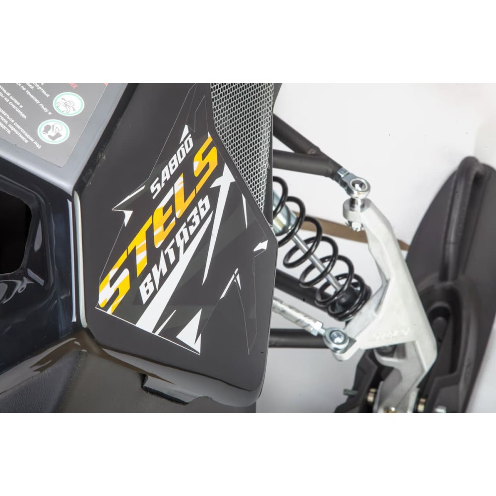 Снегоход STELS Витязь SA800