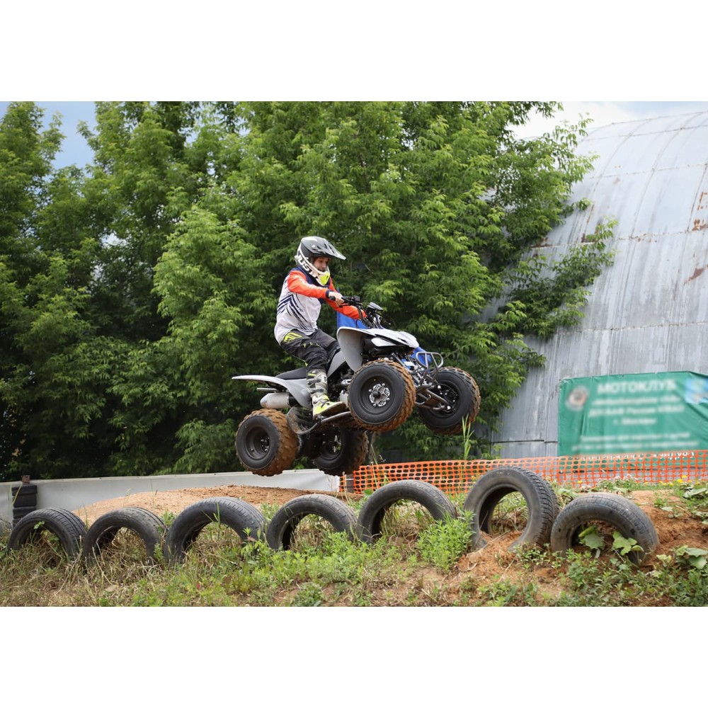 Квадроцикл SHARMAX Raizer Race Cup 250