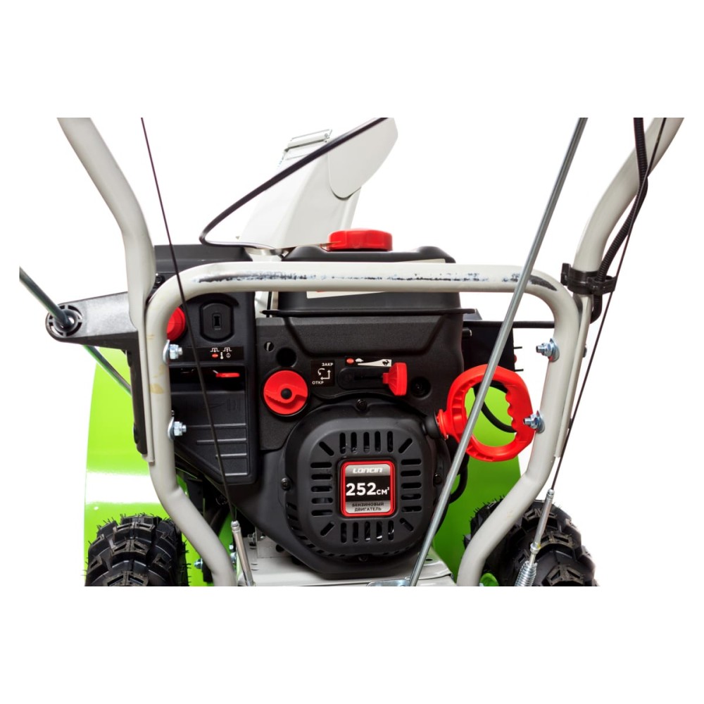 Снегоуборщик REDVERG RD-SB71/9E