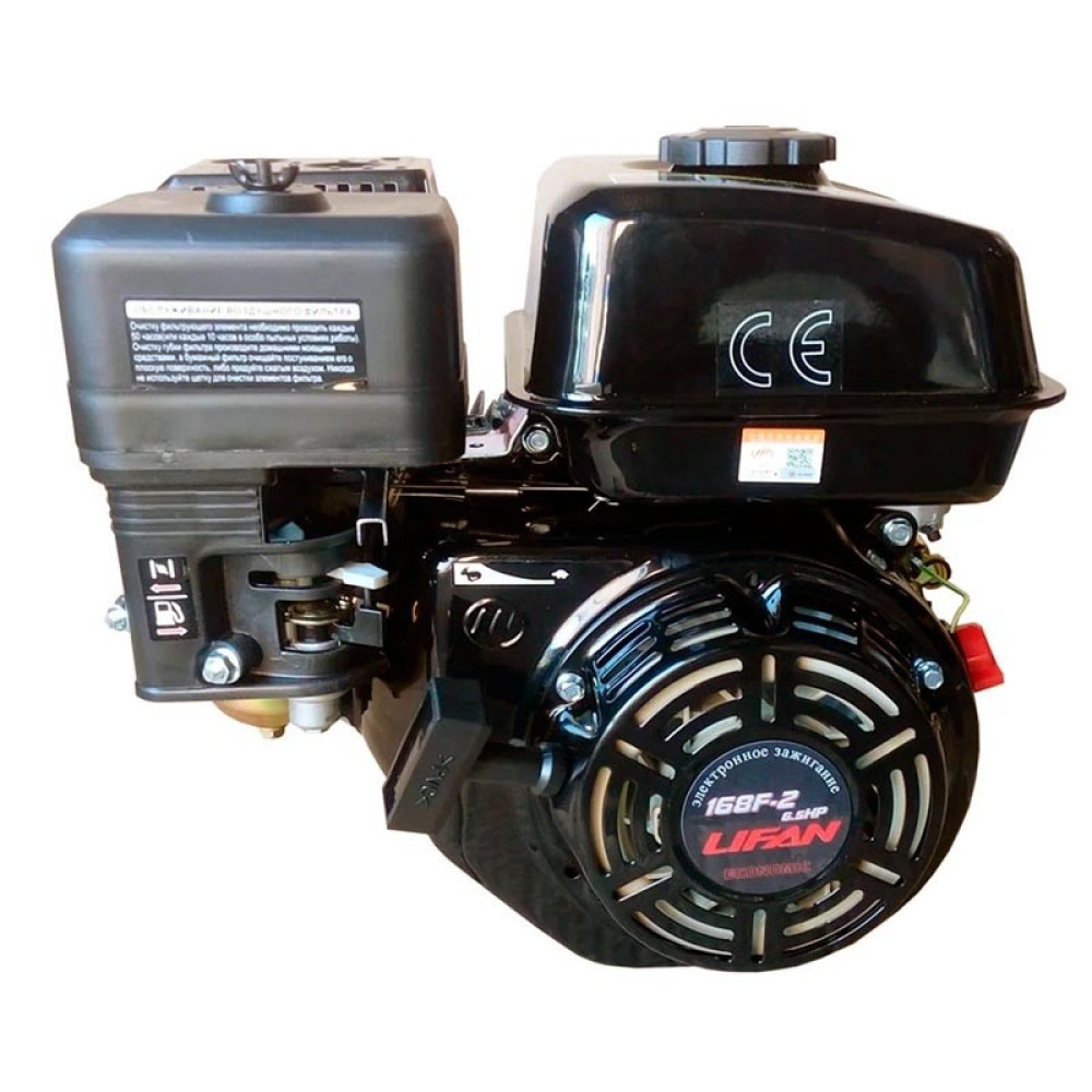 Двигатель бензиновый LIFAN 168F-2 Eco D19 ПОД ЗАКАЗ