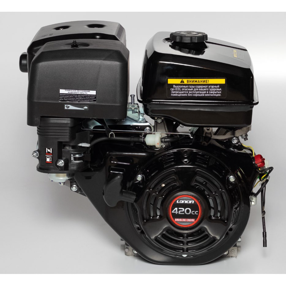 Мотобуксировщик XTREME-MOTORS "Полюс-2" Зима 15 л.с.