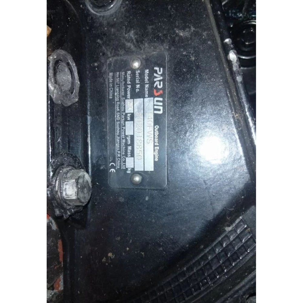 2х-тактный лодочный мотор PARSUN T40FWS Б/У