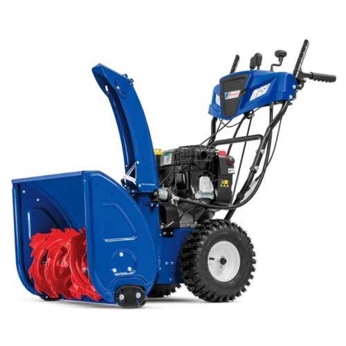 Cнегоуборщик MASTERYARD MX 9024 BE