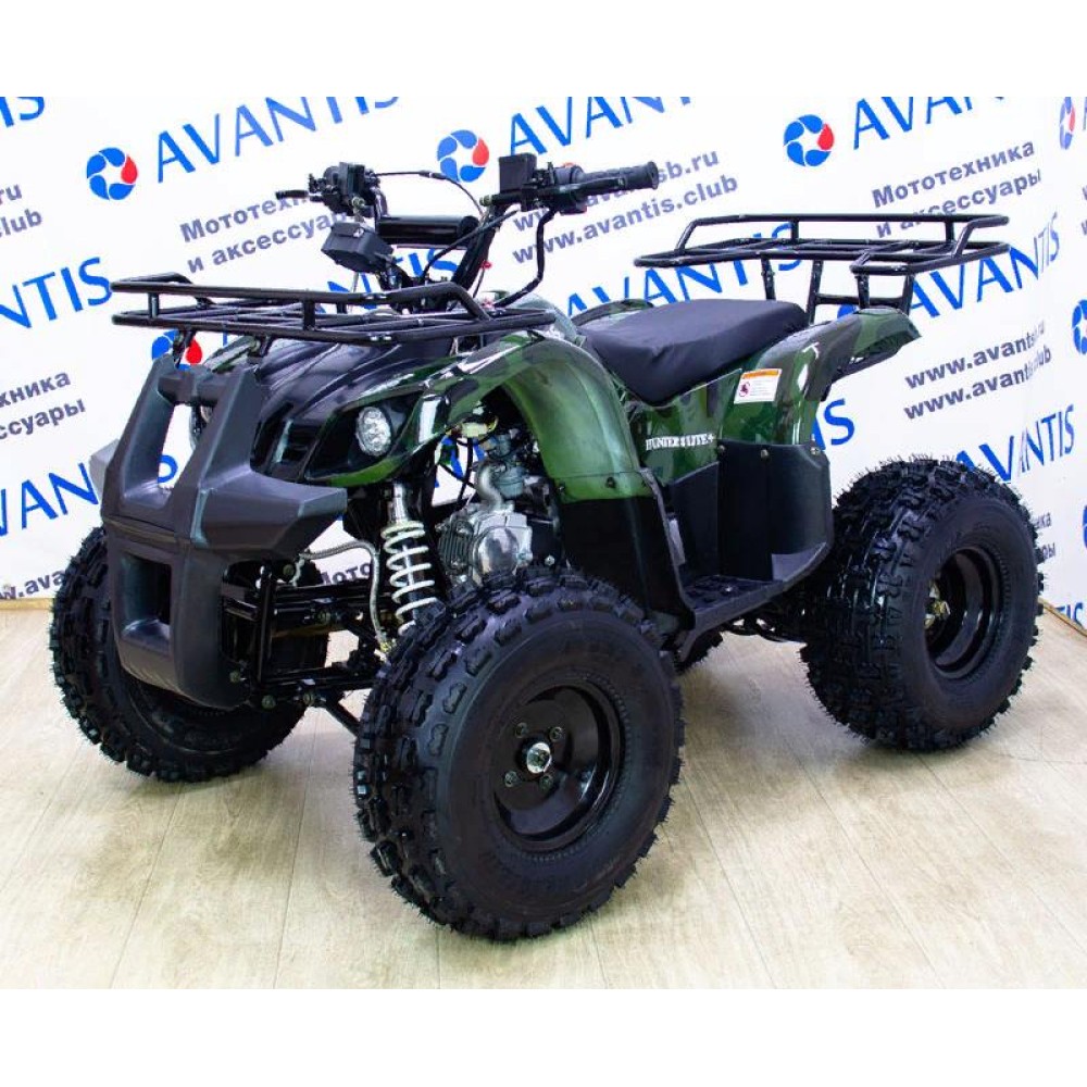 Квадроцикл AVANTIS Hunter 8+ 125сс