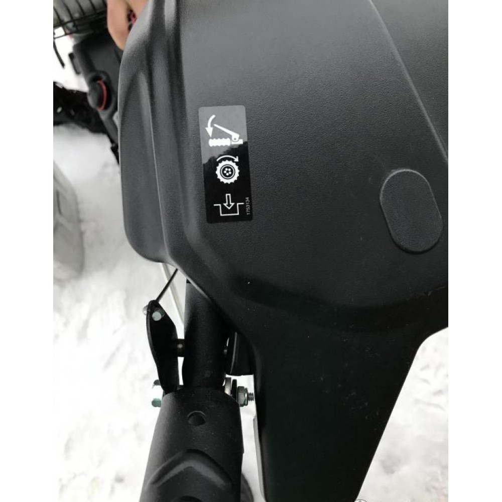 Снегоуборщик CANADIANA CL61900R