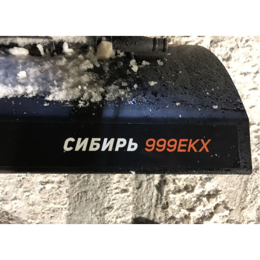 Снегоуборщик PATRIOT СИБИРЬ 999 ЕKX Б/У