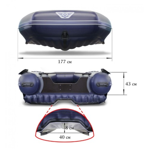 Лодка ПВХ ФЛАГМАН DK 550