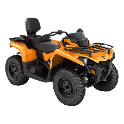 Квадроцикл BRP Can-Am Outlander Max DPS 570 2023 (ПСМ)